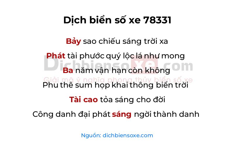 Dịch thơ biển số 78331