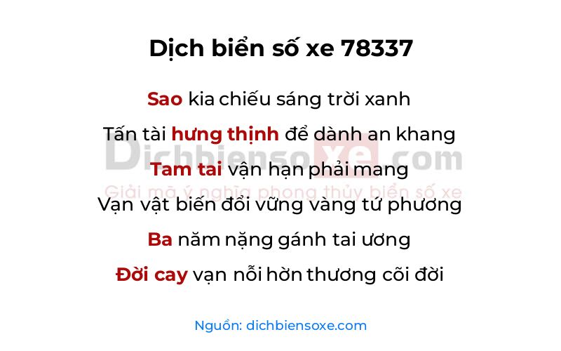 Dịch thơ biển số 78337