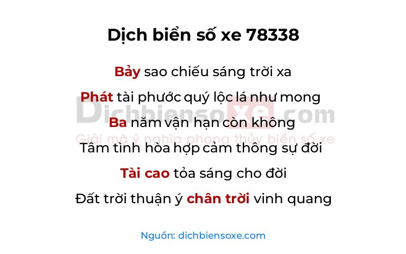 Dịch thơ biển số 78338