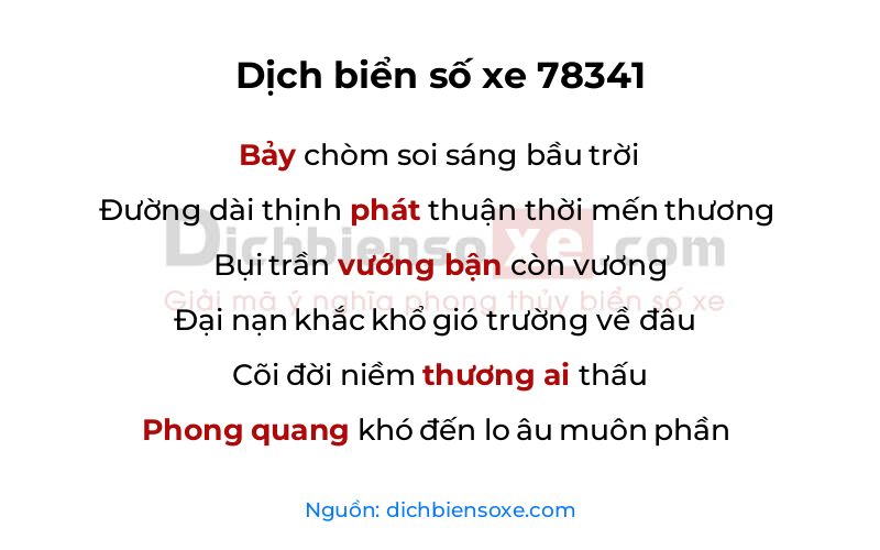 Dịch thơ biển số 78341