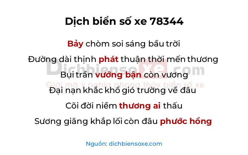 Dịch thơ biển số 78344