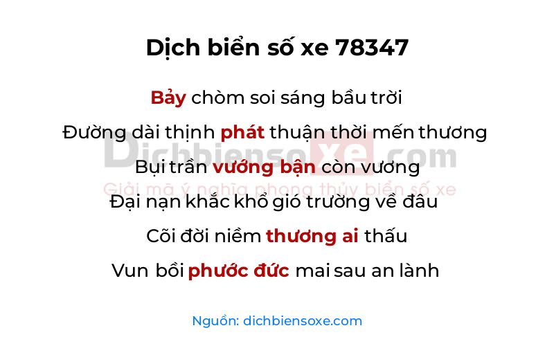Dịch thơ biển số 78347