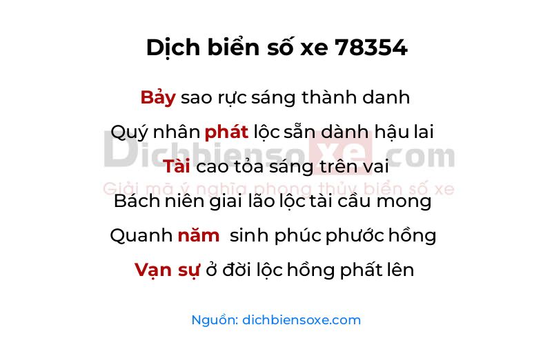 Dịch thơ biển số 78354