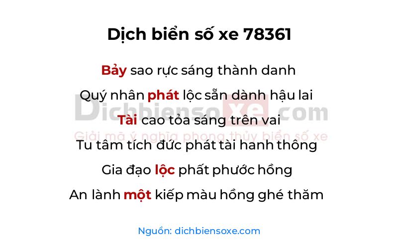 Dịch thơ biển số 78361
