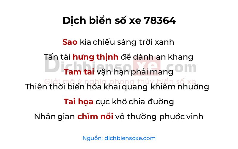 Dịch thơ biển số 78364