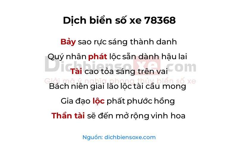 Dịch thơ biển số 78368