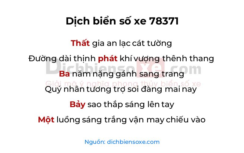 Dịch thơ biển số 78371