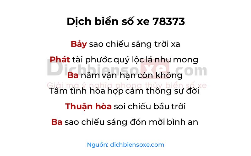 Dịch thơ biển số 78373
