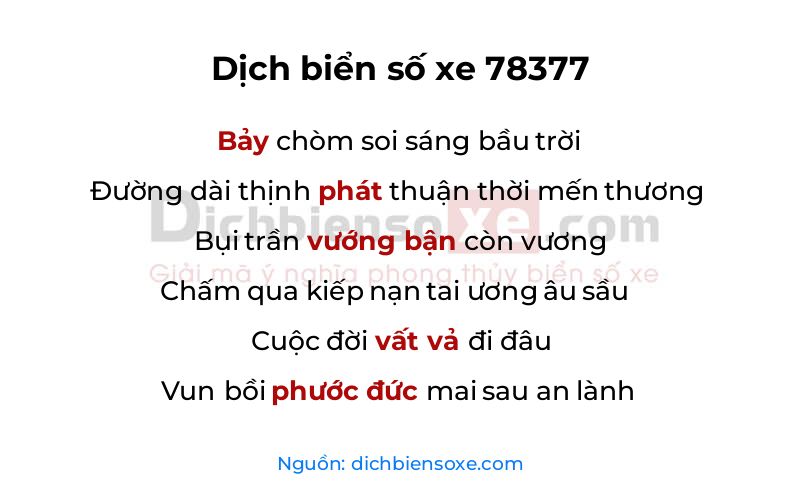 Dịch thơ biển số 78377