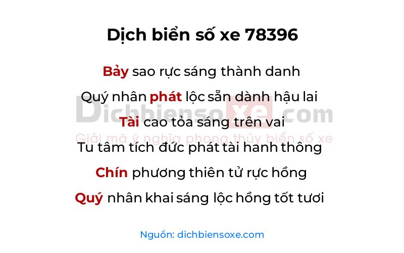 Dịch thơ biển số 78396