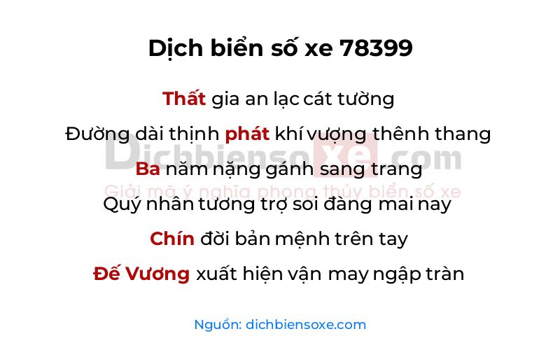 Dịch thơ biển số 78399