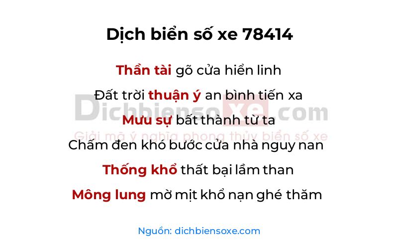 Dịch thơ biển số 78414