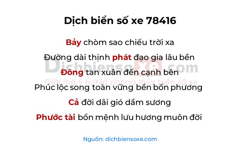 Dịch thơ biển số 78416