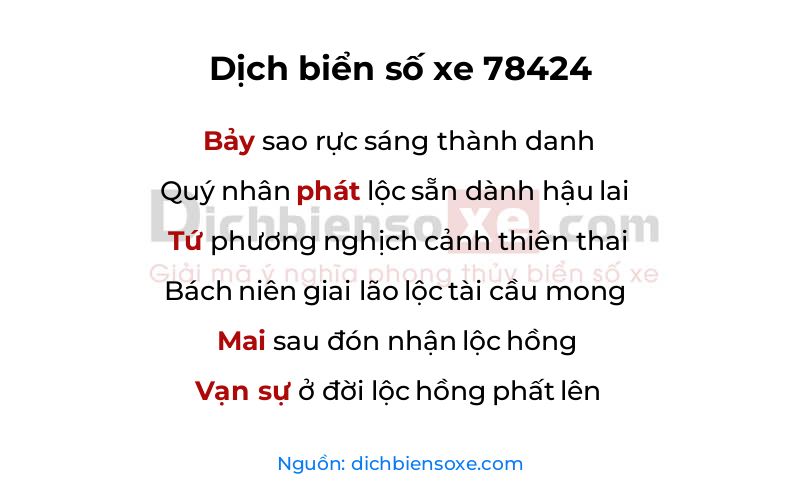 Dịch thơ biển số 78424