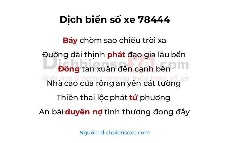 Dịch thơ biển số 78444