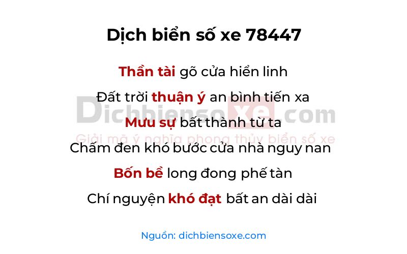 Dịch thơ biển số 78447