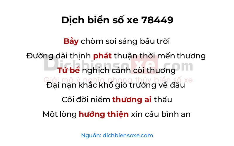 Dịch thơ biển số 78449