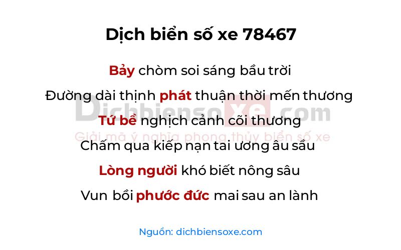 Dịch thơ biển số 78467
