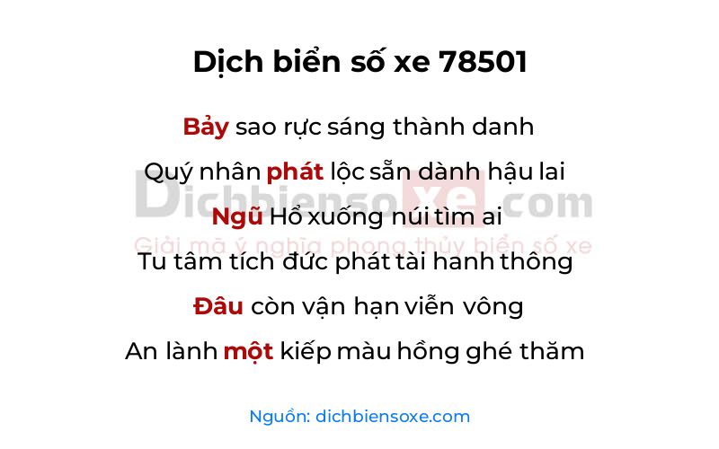 Dịch thơ biển số 78501