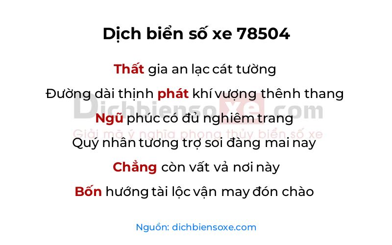 Dịch thơ biển số 78504
