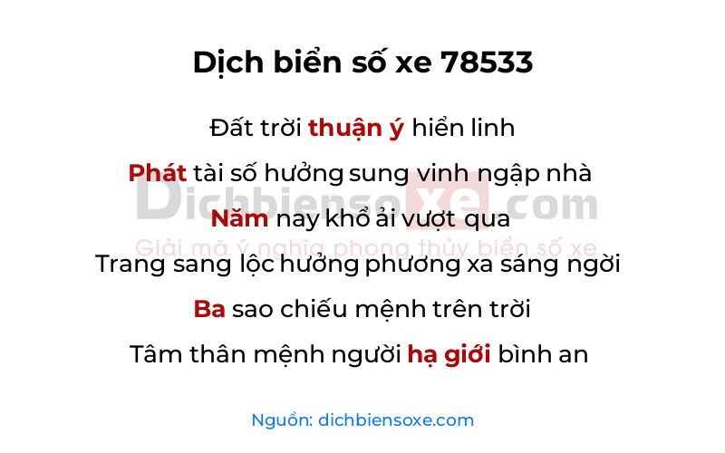 Dịch thơ biển số 78533