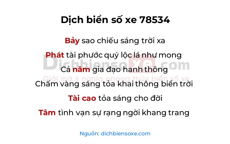Dịch thơ biển số 78534
