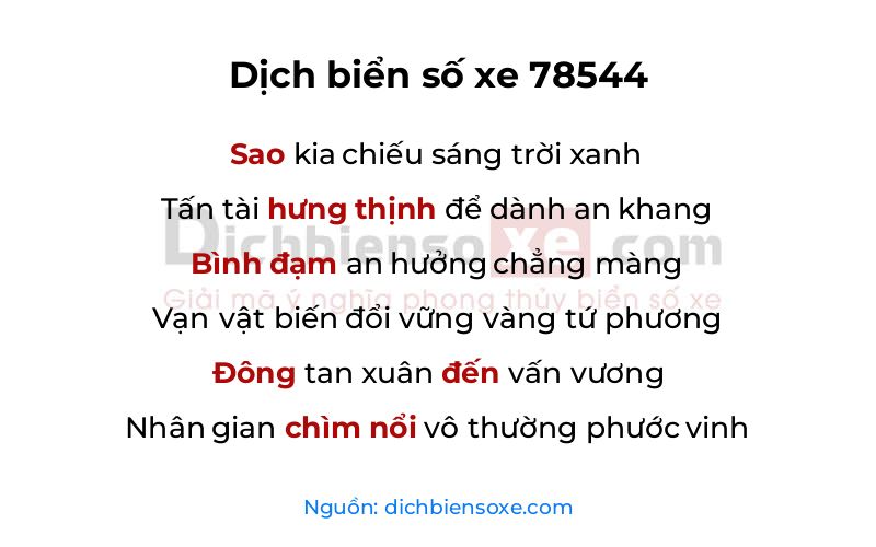 Dịch thơ biển số 78544