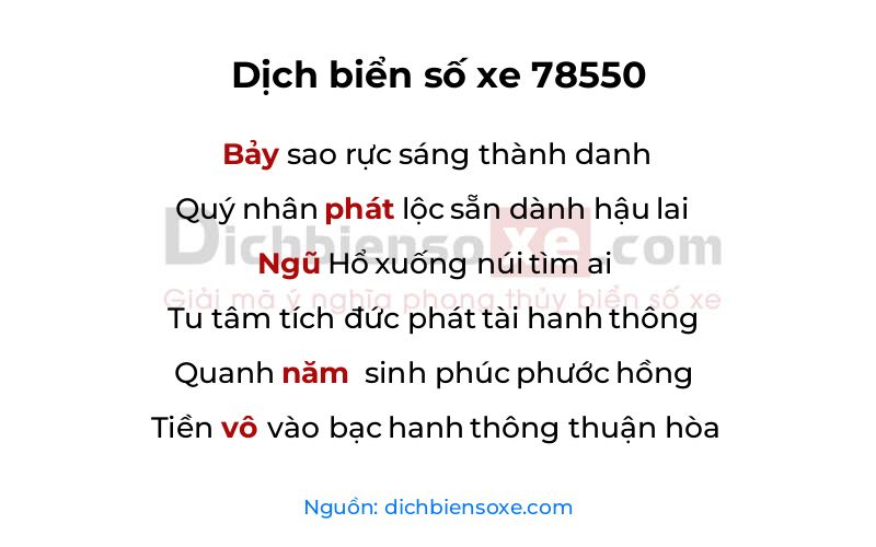 Dịch thơ biển số 78550