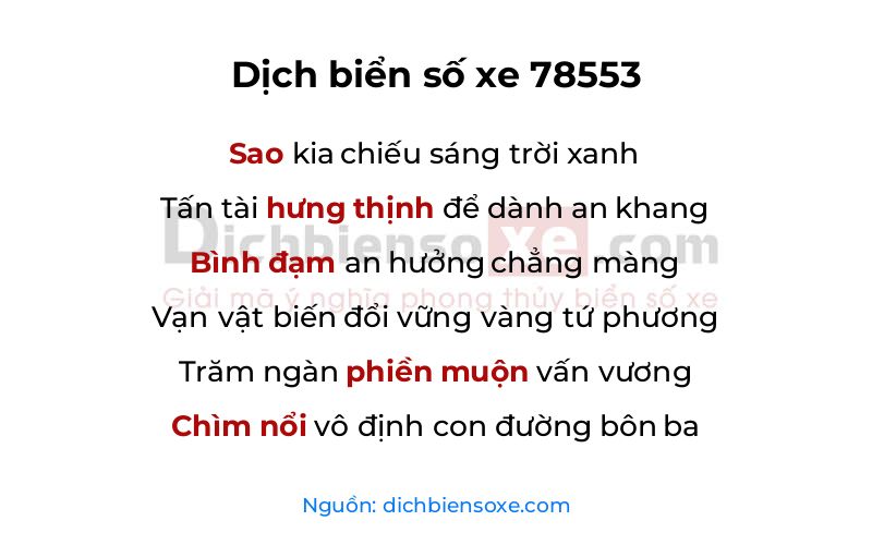 Dịch thơ biển số 78553