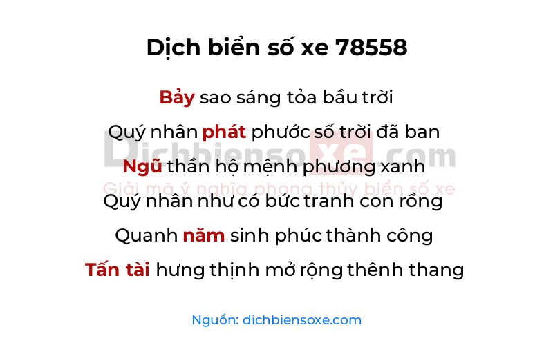 Dịch thơ biển số 78558