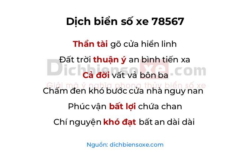 Dịch thơ biển số 78567