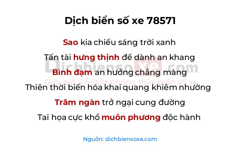 Dịch thơ biển số 78571