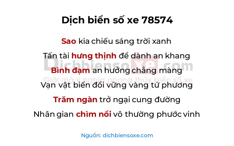 Dịch thơ biển số 78574