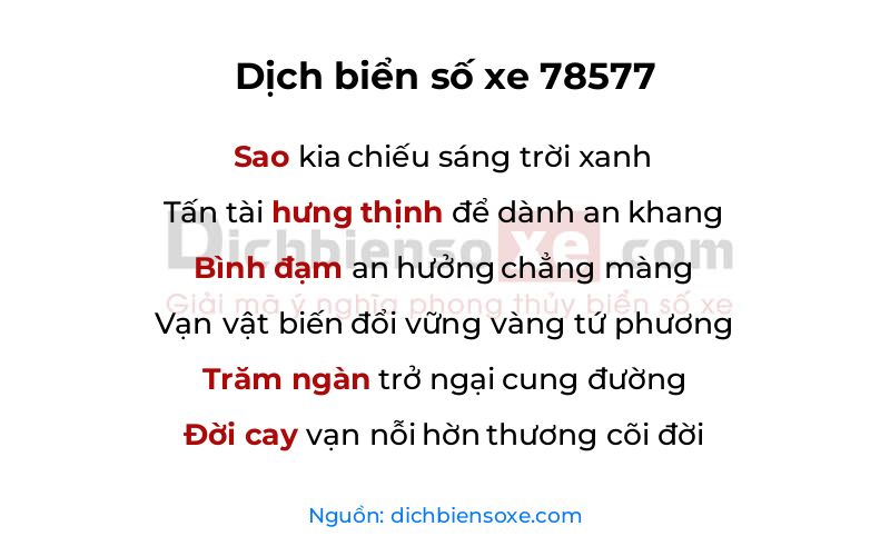 Dịch thơ biển số 78577