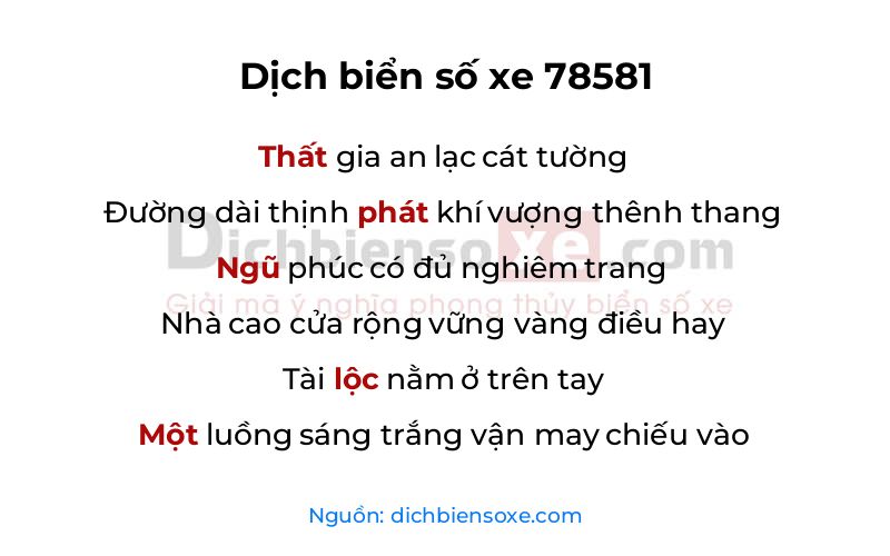 Dịch thơ biển số 78581
