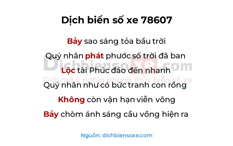 Dịch thơ biển số 78607