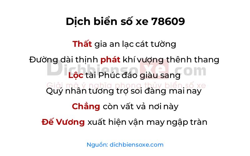 Dịch thơ biển số 78609