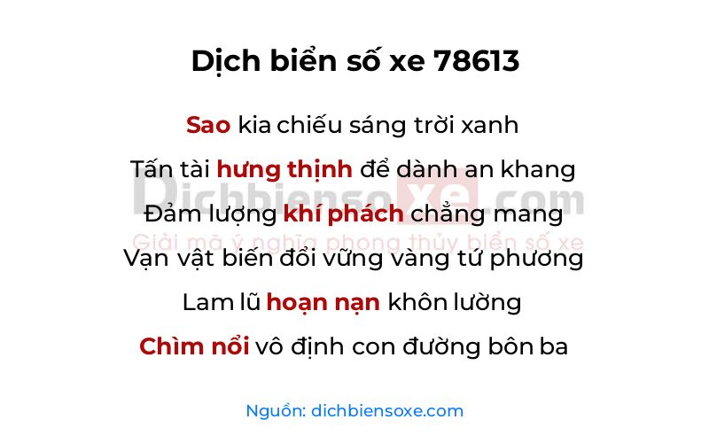 Dịch thơ biển số 78613