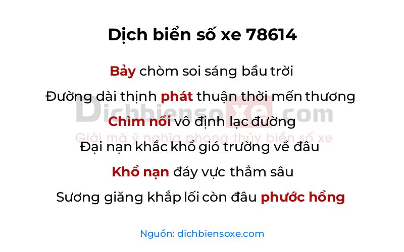 Dịch thơ biển số 78614