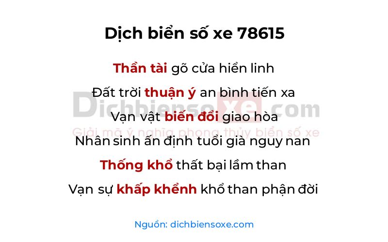Dịch thơ biển số 78615