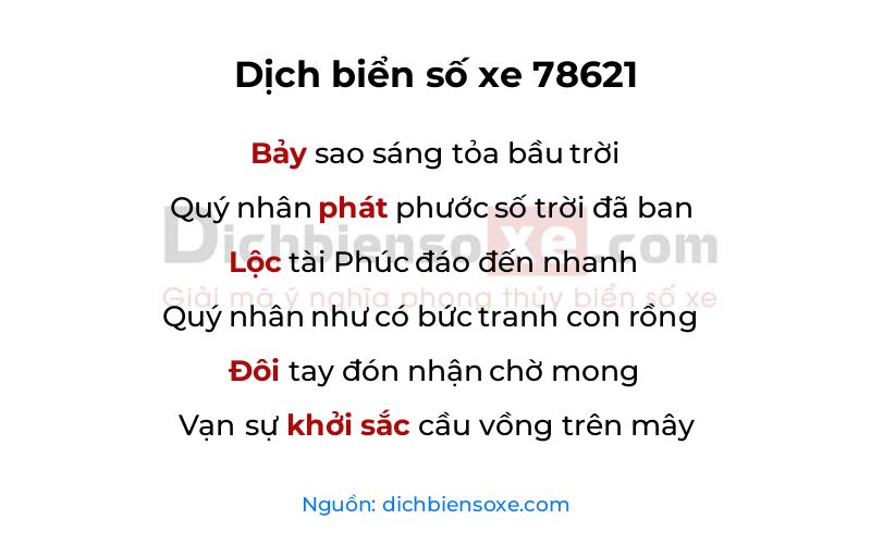 Dịch thơ biển số 78621
