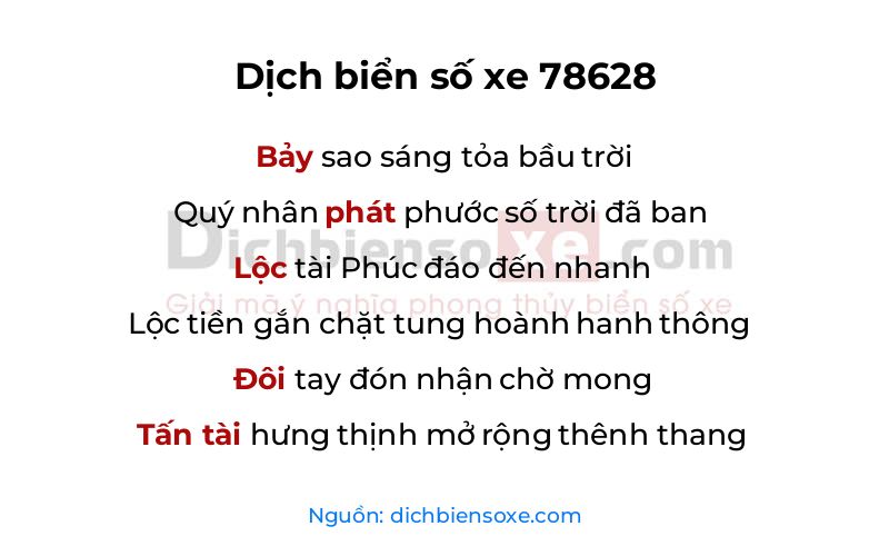 Dịch thơ biển số 78628