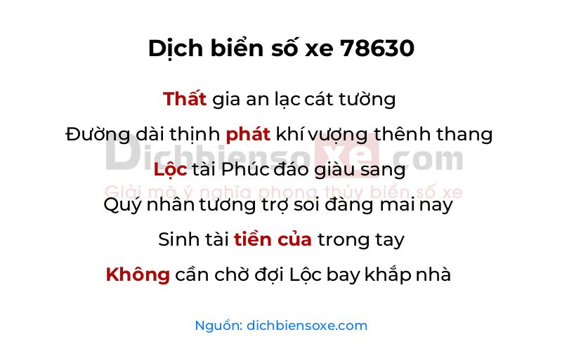 Dịch thơ biển số 78630