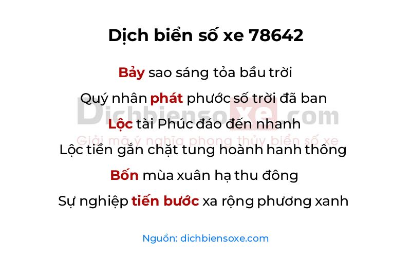 Dịch thơ biển số 78642