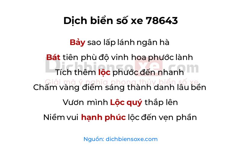 Dịch thơ biển số 78643