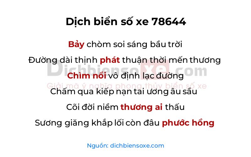 Dịch thơ biển số 78644