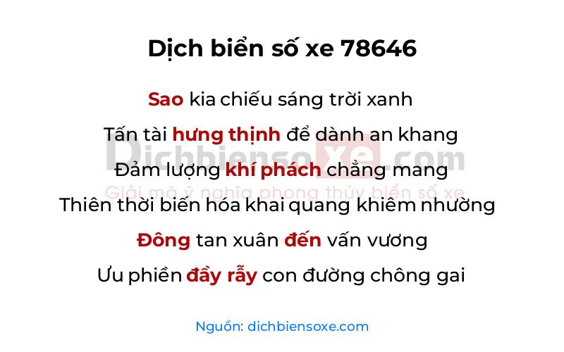 Dịch thơ biển số 78646