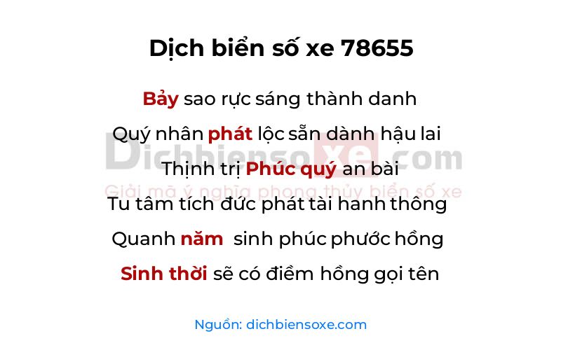 Dịch thơ biển số 78655