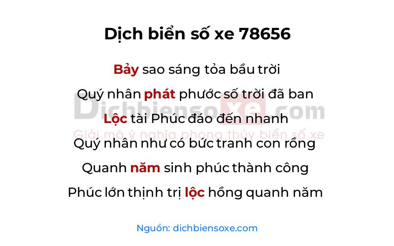 Dịch thơ biển số 78656