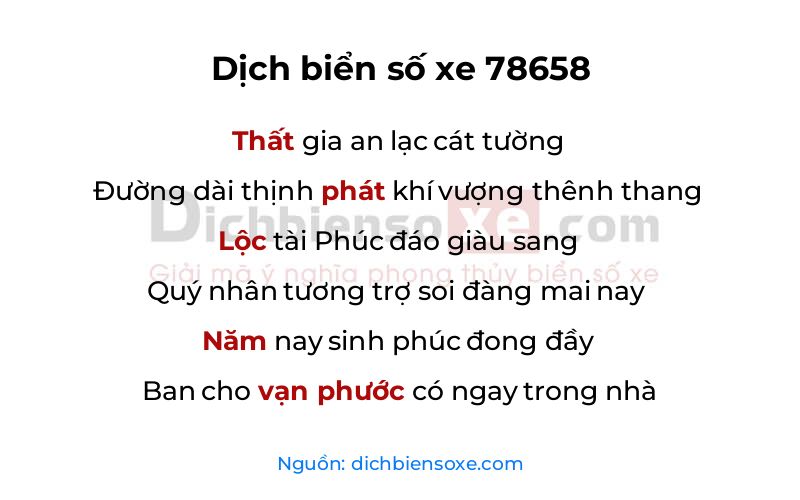 Dịch thơ biển số 78658